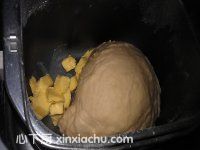 花形椰蓉包的家常做法第7步圖片步驟 m.xalove.com.cn