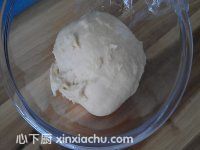 花形椰蓉包的家常做法第8步圖片步驟 m.xalove.com.cn