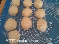 花形椰蓉包的家常做法第10步圖片步驟 m.xalove.com.cn