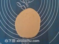 花形椰蓉包的家常做法第11步圖片步驟 m.xalove.com.cn