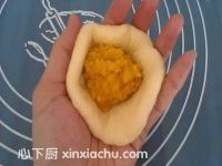 花形椰蓉包的家常做法第12步圖片步驟 m.xalove.com.cn