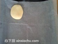 花形椰蓉包的家常做法第13步圖片步驟 m.xalove.com.cn