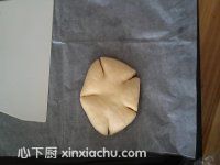 花形椰蓉包的家常做法第14步圖片步驟 m.xalove.com.cn