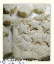 ���㵰����˾�ļҳ�������3���DƬ���E m.xalove.com.cn