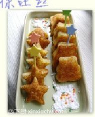 ���㵰����˾�ļҳ�������7���DƬ���E m.xalove.com.cn