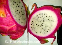 家庭版小果盤的家常做法第3步圖片步驟 m.xalove.com.cn