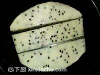 家庭版小果盤的家常做法第6步圖片步驟 m.xalove.com.cn