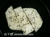 家庭版小果盤的家常做法第7步圖片步驟 m.xalove.com.cn