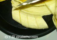 家庭版小果盤的家常做法第11步圖片步驟 m.xalove.com.cn