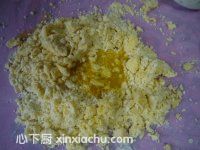 傳統(tǒng)櫻桃派的家常做法第2步圖片步驟 m.xalove.com.cn