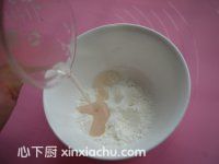 傳統(tǒng)櫻桃派的家常做法第8步圖片步驟 m.xalove.com.cn