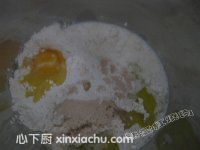 螺旋奶油面包的家常做法第1步圖片步驟 m.xalove.com.cn