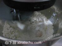 螺旋奶油面包的家常做法第2步圖片步驟 m.xalove.com.cn