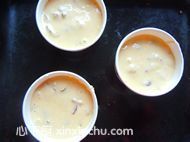 ���ۼt������ļҳ�������11���DƬ���E m.xalove.com.cn