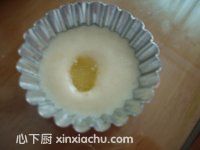 肉松夾心小蛋糕的家常做法第9步圖片步驟 m.xalove.com.cn