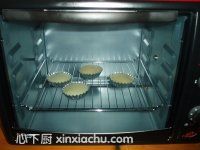 肉松夾心小蛋糕的家常做法第14步圖片步驟 m.xalove.com.cn