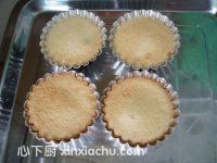肉松夾心小蛋糕的家常做法第15步圖片步驟 m.xalove.com.cn