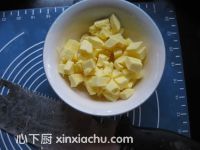 蜜桃蘋果派的家常做法第1步圖片步驟 m.xalove.com.cn