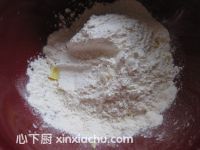 蜜桃蘋果派的家常做法第2步圖片步驟 m.xalove.com.cn