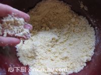 蜜桃蘋果派的家常做法第4步圖片步驟 m.xalove.com.cn