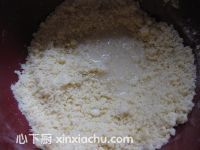 蜜桃蘋果派的家常做法第5步圖片步驟 m.xalove.com.cn