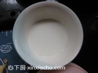 蜜桃蘋果派的家常做法第8步圖片步驟 m.xalove.com.cn