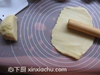 蜜桃蘋果派的家常做法第15步圖片步驟 m.xalove.com.cn