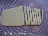 蜜桃蘋果派的家常做法第16步圖片步驟 m.xalove.com.cn