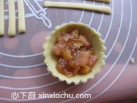 蜜桃蘋果派的家常做法第18步圖片步驟 m.xalove.com.cn