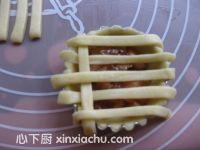 蜜桃蘋果派的家常做法第19步圖片步驟 m.xalove.com.cn