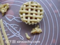 蜜桃蘋果派的家常做法第20步圖片步驟 m.xalove.com.cn
