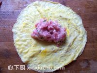 蜜桃蘋果派的家常做法第21步圖片步驟 m.xalove.com.cn