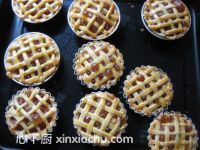 蜜桃蘋果派的家常做法第22步圖片步驟 m.xalove.com.cn