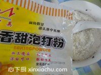 �����G����ļҳ�������5���DƬ���E m.xalove.com.cn