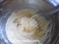 橙汁輕奶酪蛋糕的家常做法第1步圖片步驟 m.xalove.com.cn