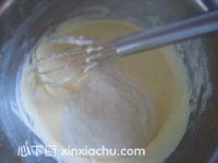 橙汁輕奶酪蛋糕的家常做法第4步圖片步驟 m.xalove.com.cn