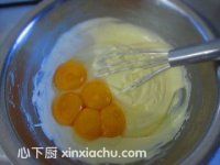 橙汁輕奶酪蛋糕的家常做法第5步圖片步驟 m.xalove.com.cn