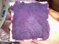 紫薯香蕉吐司卷的家常做法第5步圖片步驟 m.xalove.com.cn