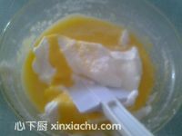 果醬卷的家常做法第8步圖片步驟 m.xalove.com.cn