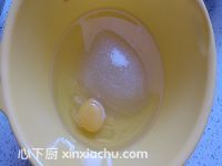 桃酥的家常做法第4步圖片步驟 m.xalove.com.cn