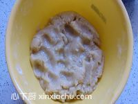 桃酥的家常做法第6步圖片步驟 m.xalove.com.cn