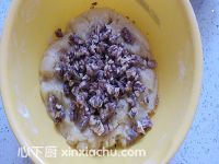 桃酥的家常做法第7步圖片步驟 m.xalove.com.cn
