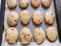 桃酥的家常做法第8步圖片步驟 m.xalove.com.cn