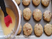 桃酥的家常做法第9步圖片步驟 m.xalove.com.cn