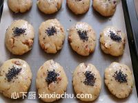 桃酥的家常做法第10步圖片步驟 m.xalove.com.cn