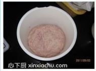 中種紫薯吐司的家常做法第2步圖片步驟 m.xalove.com.cn