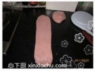 中種紫薯吐司的家常做法第4步圖片步驟 m.xalove.com.cn