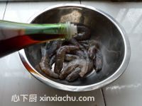 糖醋大蝦的家常做法第3步圖片步驟 m.xalove.com.cn