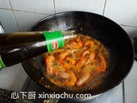 糖醋大蝦的家常做法第16步圖片步驟 m.xalove.com.cn