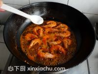 糖醋大蝦的家常做法第17步圖片步驟 m.xalove.com.cn